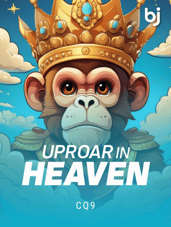 Uproar in Heavenpng screenshot