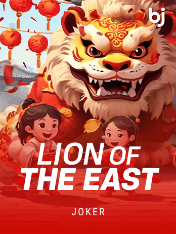 Lion Of The Eastpng screenshot