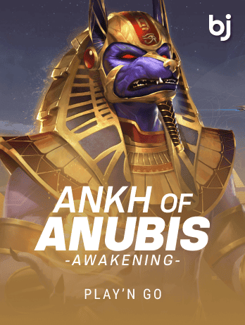 Ankh of Anubis Awakeningpng screenshot