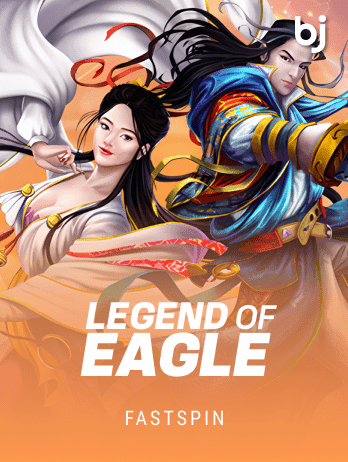 Legend of Eaglepng screenshot