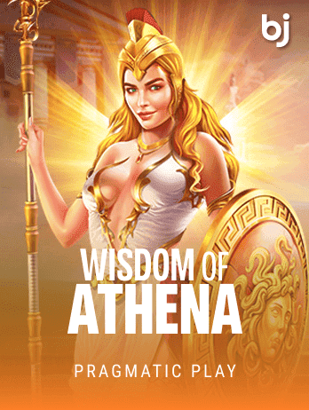 Wisdom of Athenapng screenshot
